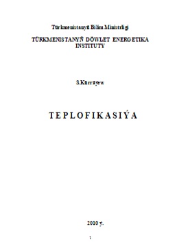 Teplofikasiýa